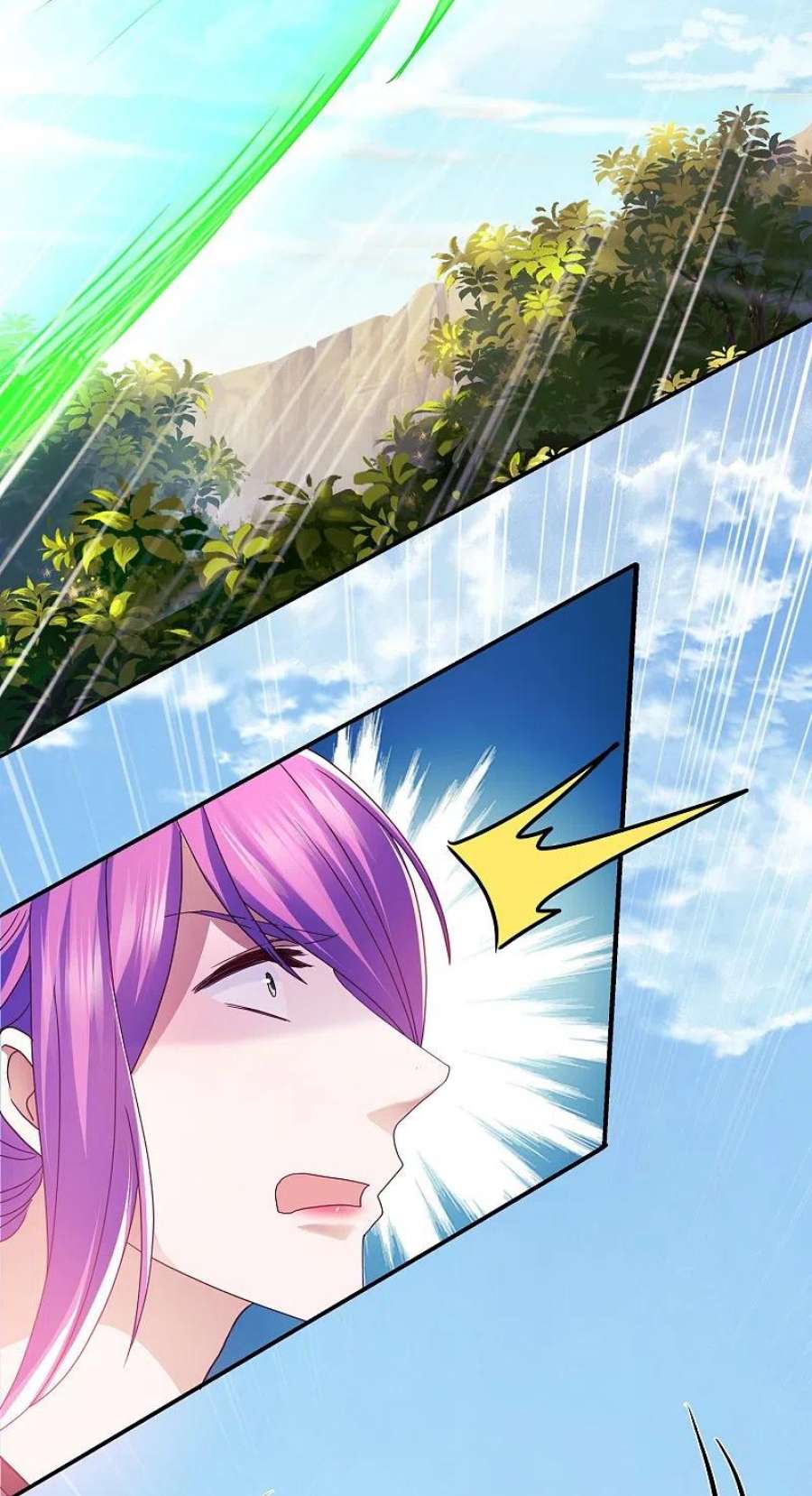 修罗剑尊340话 逃脱计策