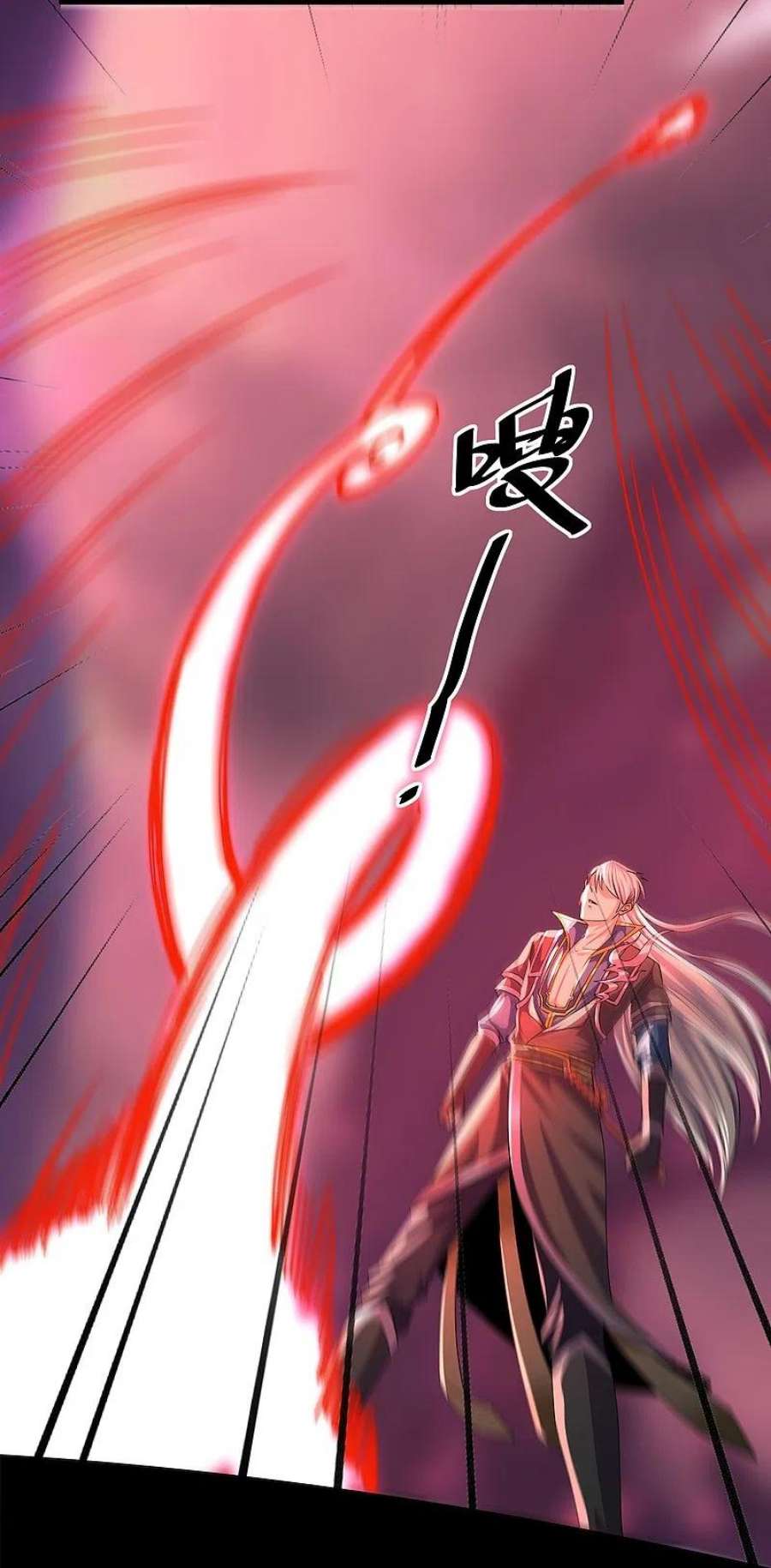 修罗剑尊342话 绝杀木亚森