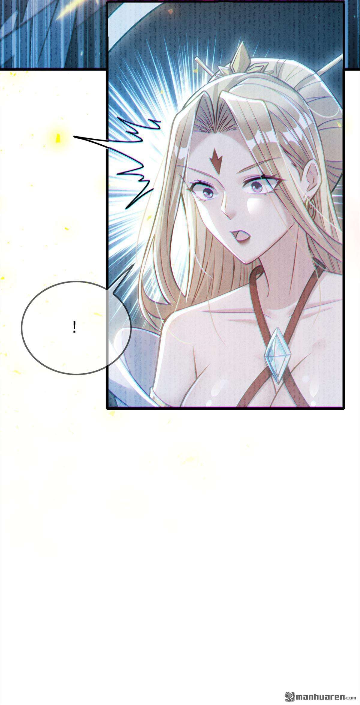 在超能力世界学修仙，我是不是脑子有坑第40话 饕餮吞噬！吸！