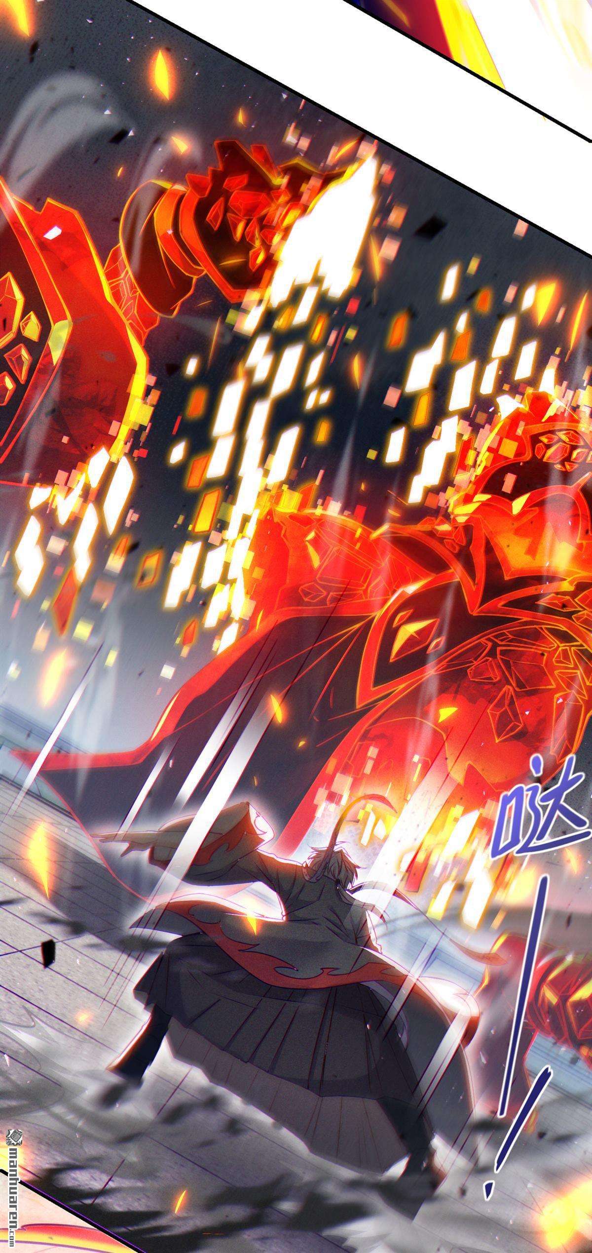 在超能力世界学修仙，我是不是脑子有坑第40话 饕餮吞噬！吸！