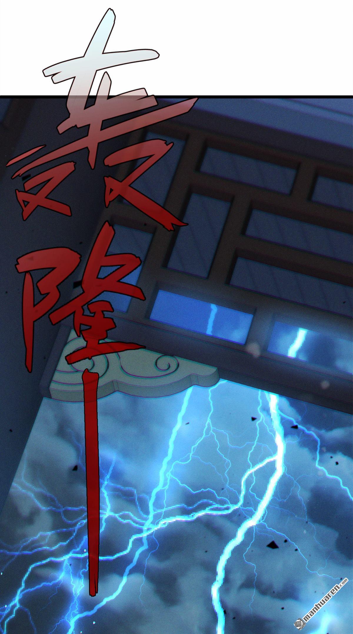 在超能力世界学修仙，我是不是脑子有坑第41话 地震？！不对劲！