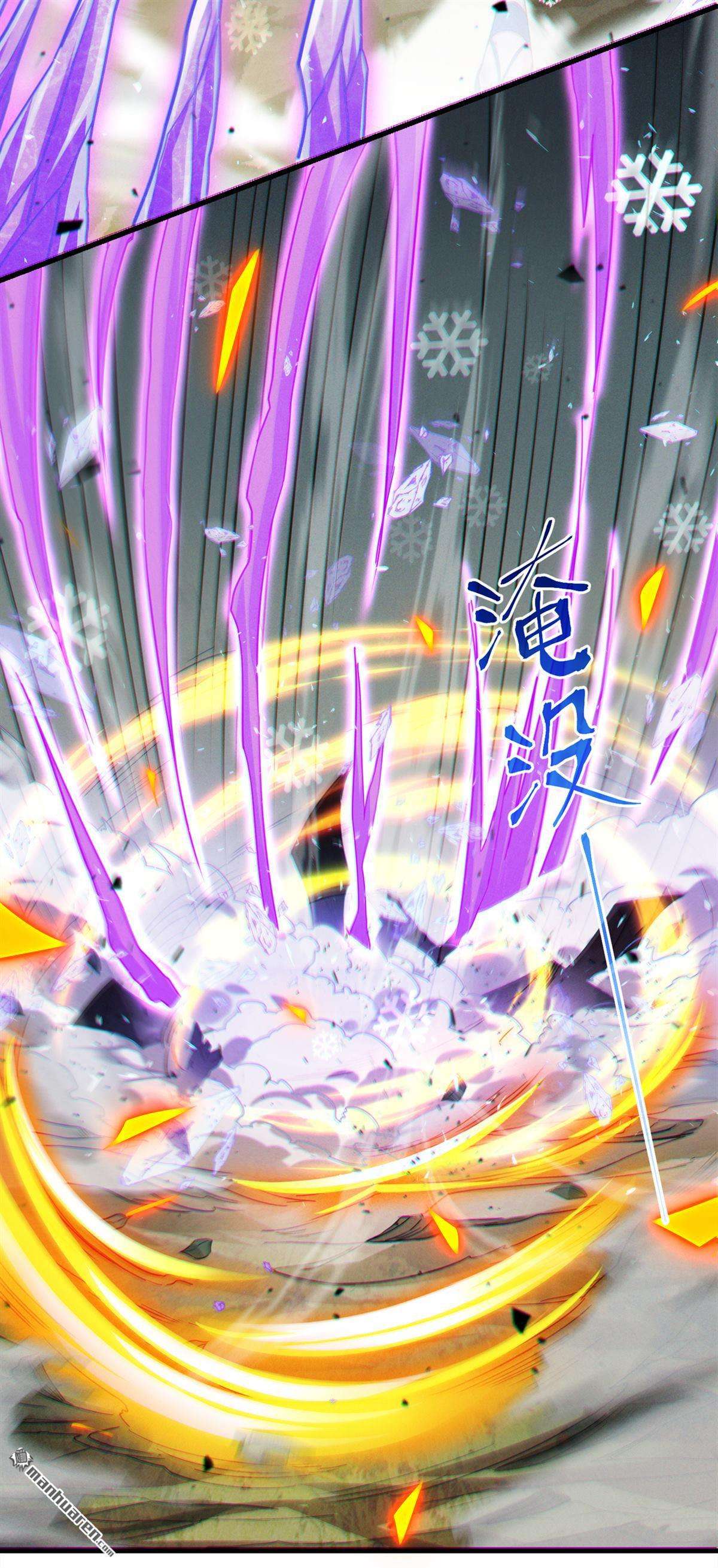 在超能力世界学修仙，我是不是脑子有坑第42话 先送你上天？！