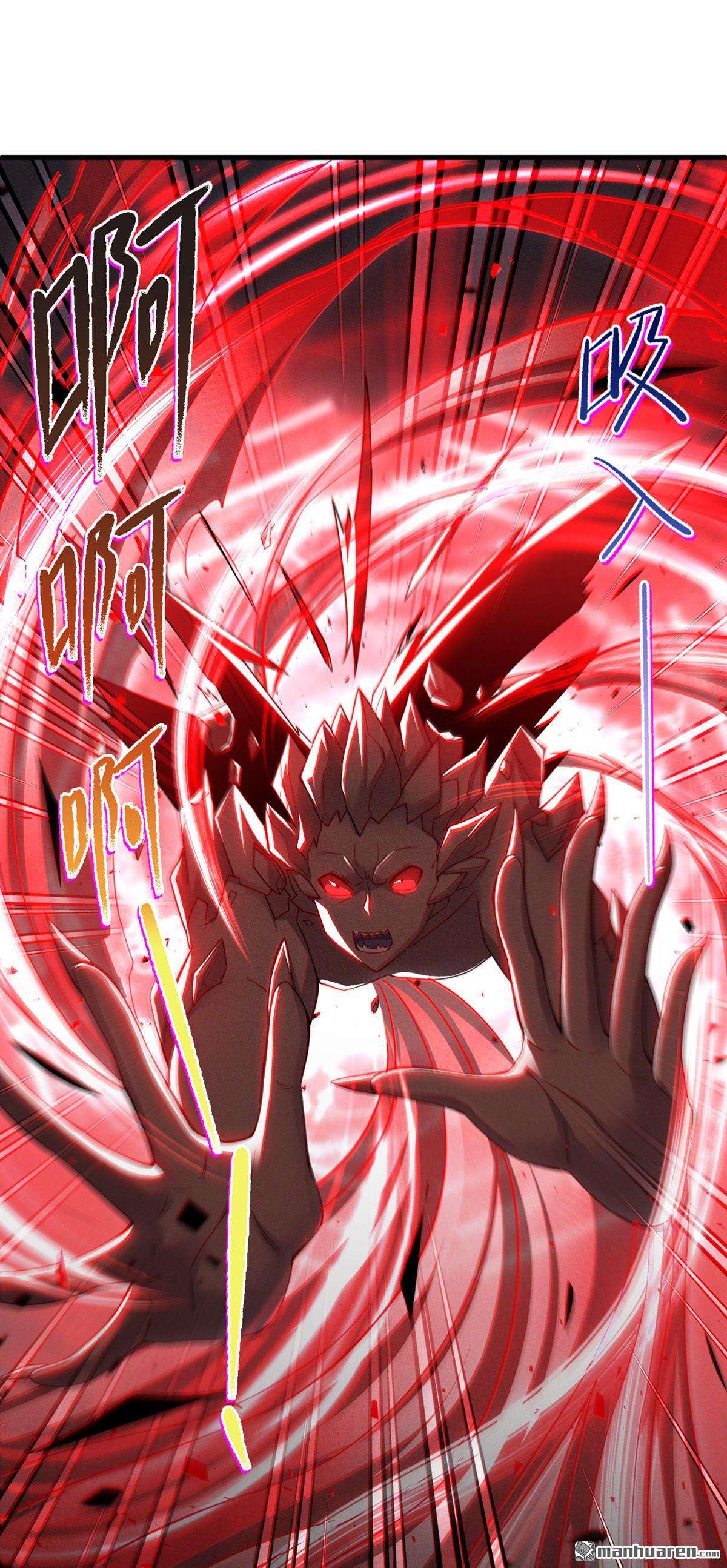 在超能力世界学修仙，我是不是脑子有坑第43话 身体……动不了了！
