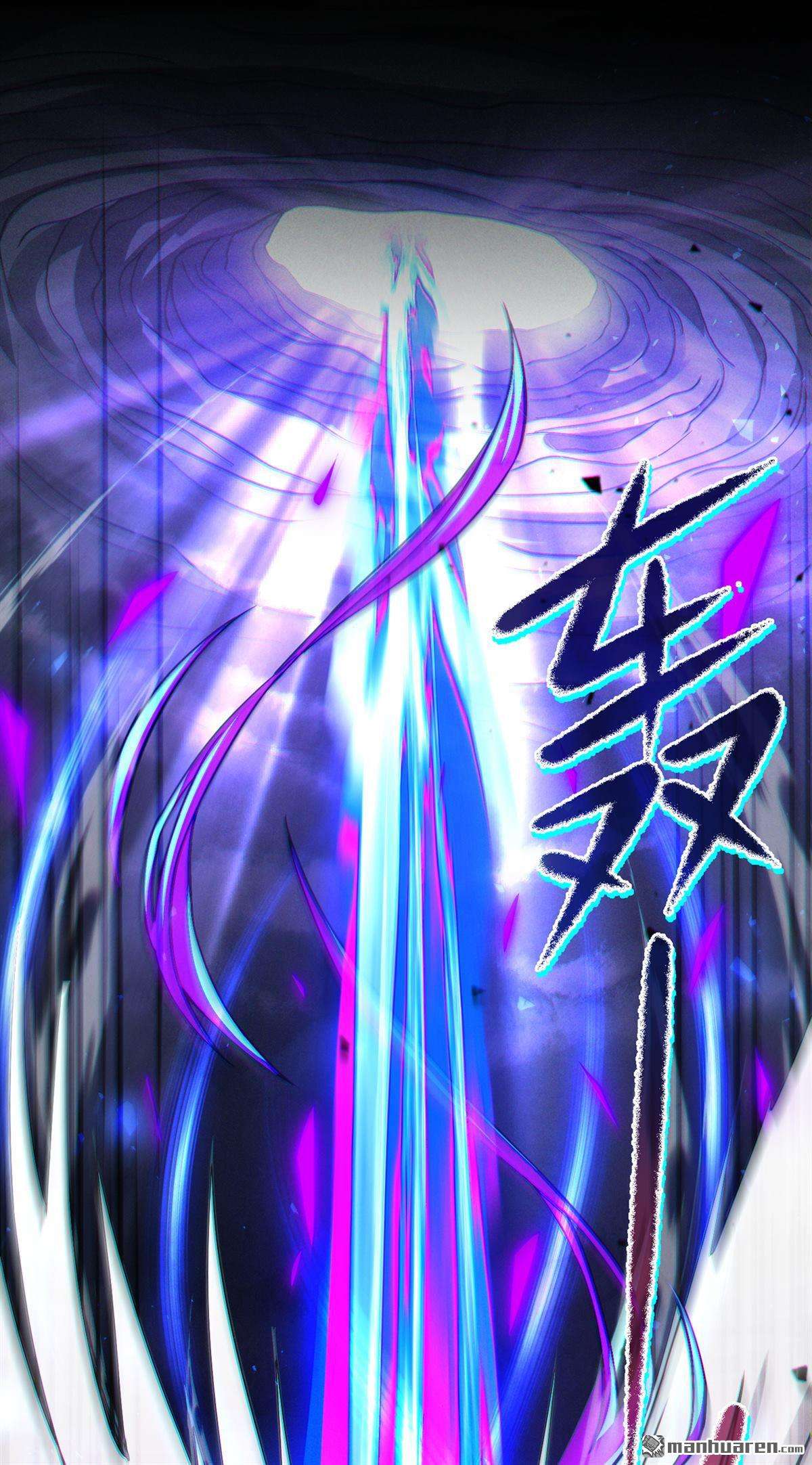 在超能力世界学修仙，我是不是脑子有坑第43话 身体……动不了了！