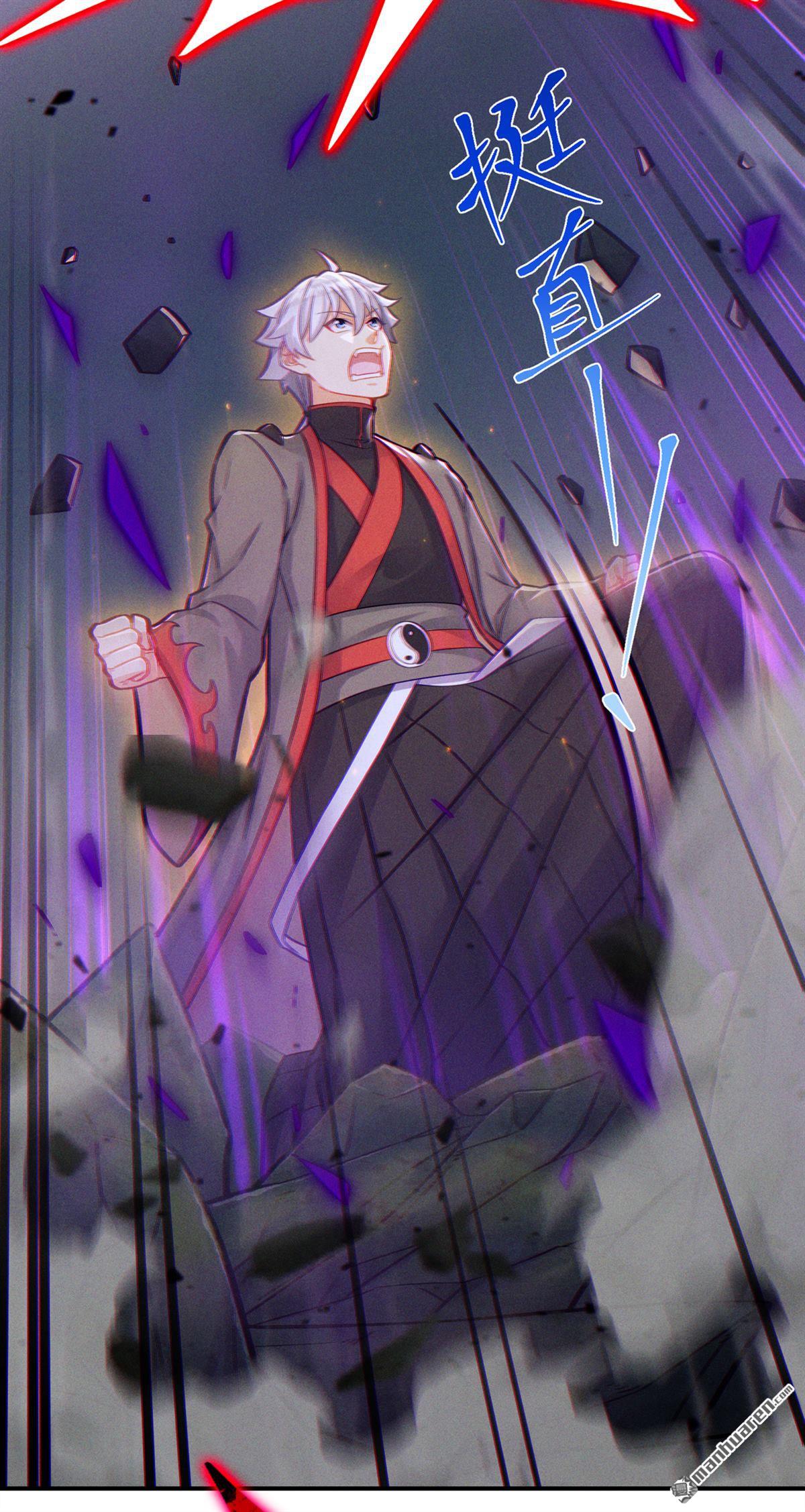 在超能力世界学修仙，我是不是脑子有坑第44话 你就这点力量吗？！
