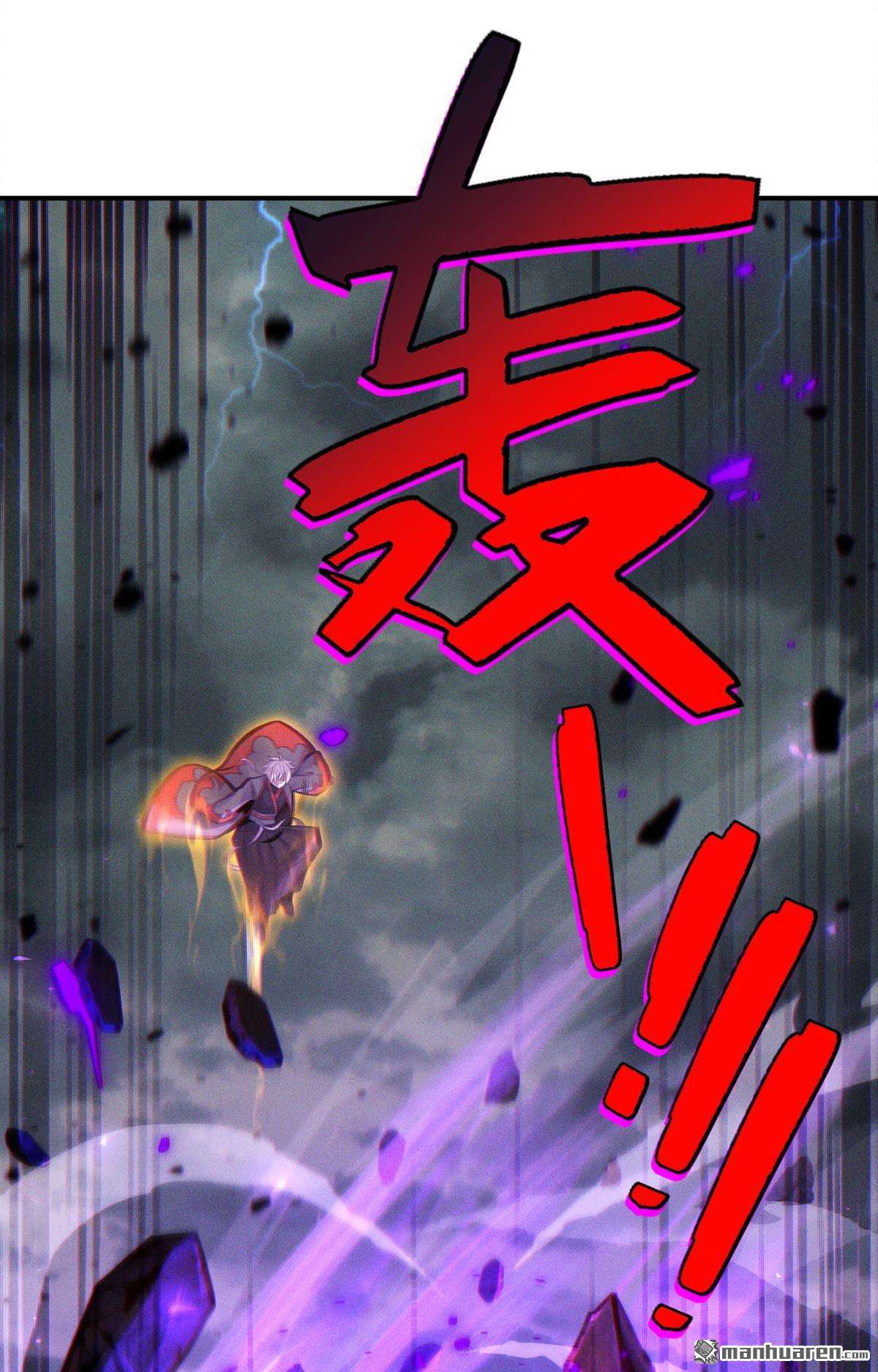 在超能力世界学修仙，我是不是脑子有坑第44话 你就这点力量吗？！