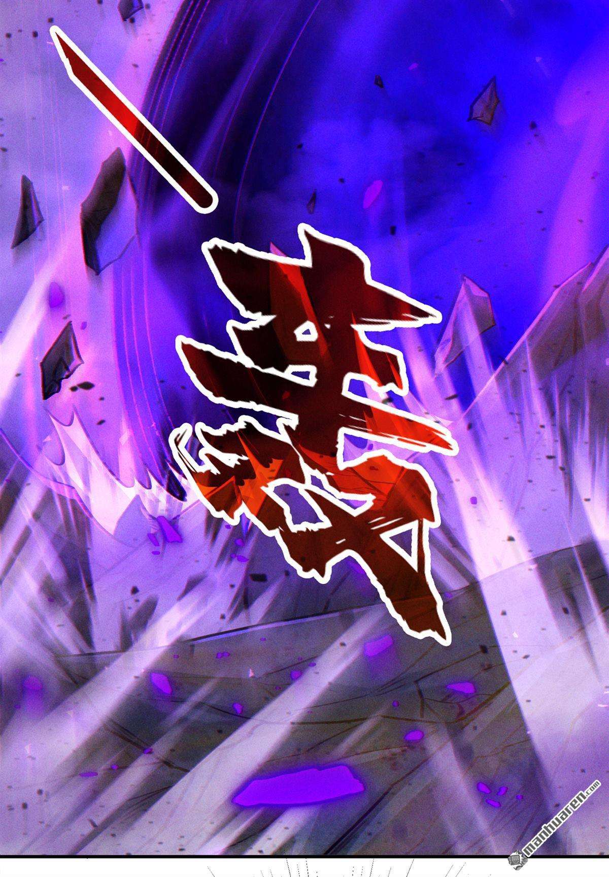 在超能力世界学修仙，我是不是脑子有坑第44话 你就这点力量吗？！