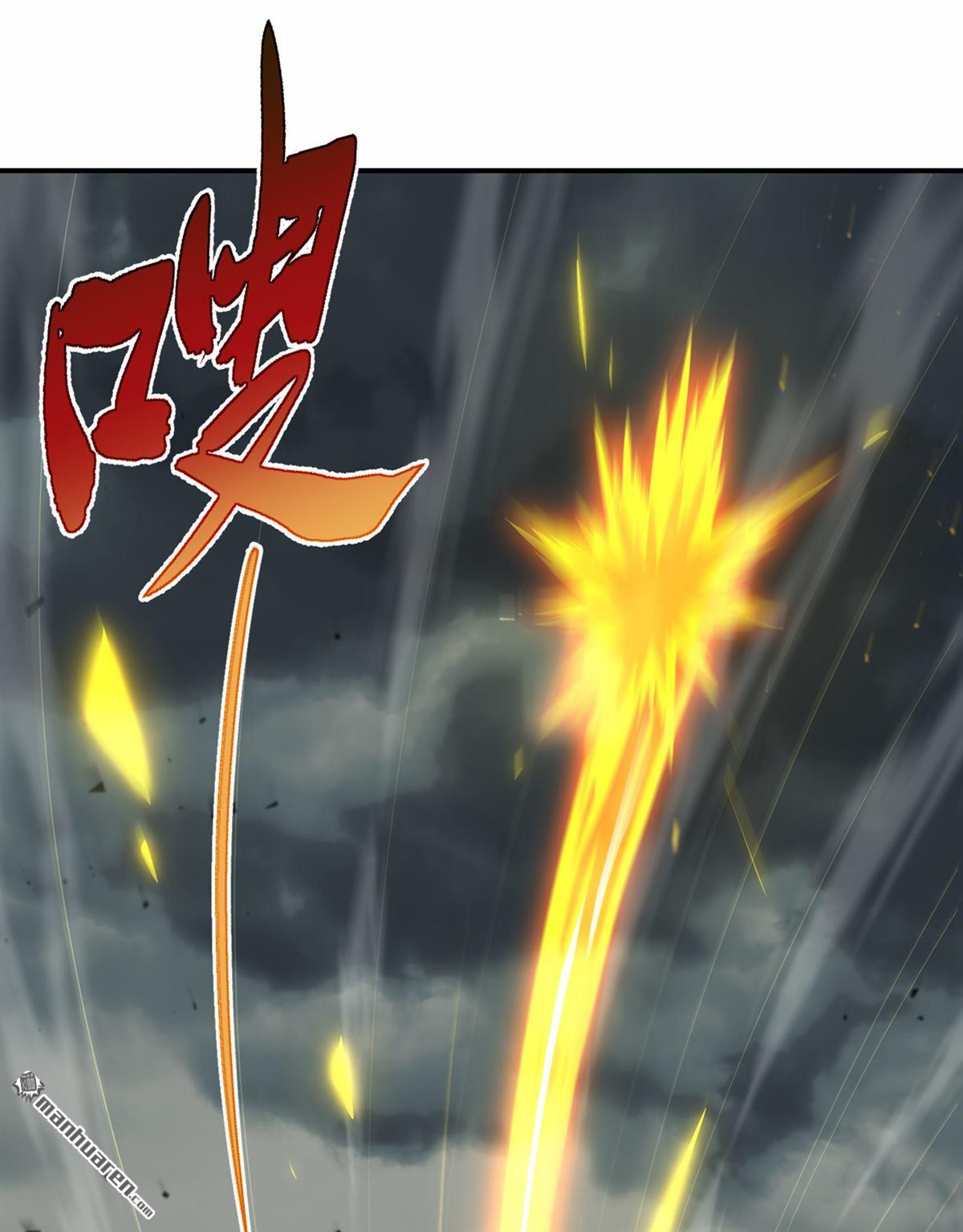 在超能力世界学修仙，我是不是脑子有坑第44话 你就这点力量吗？！