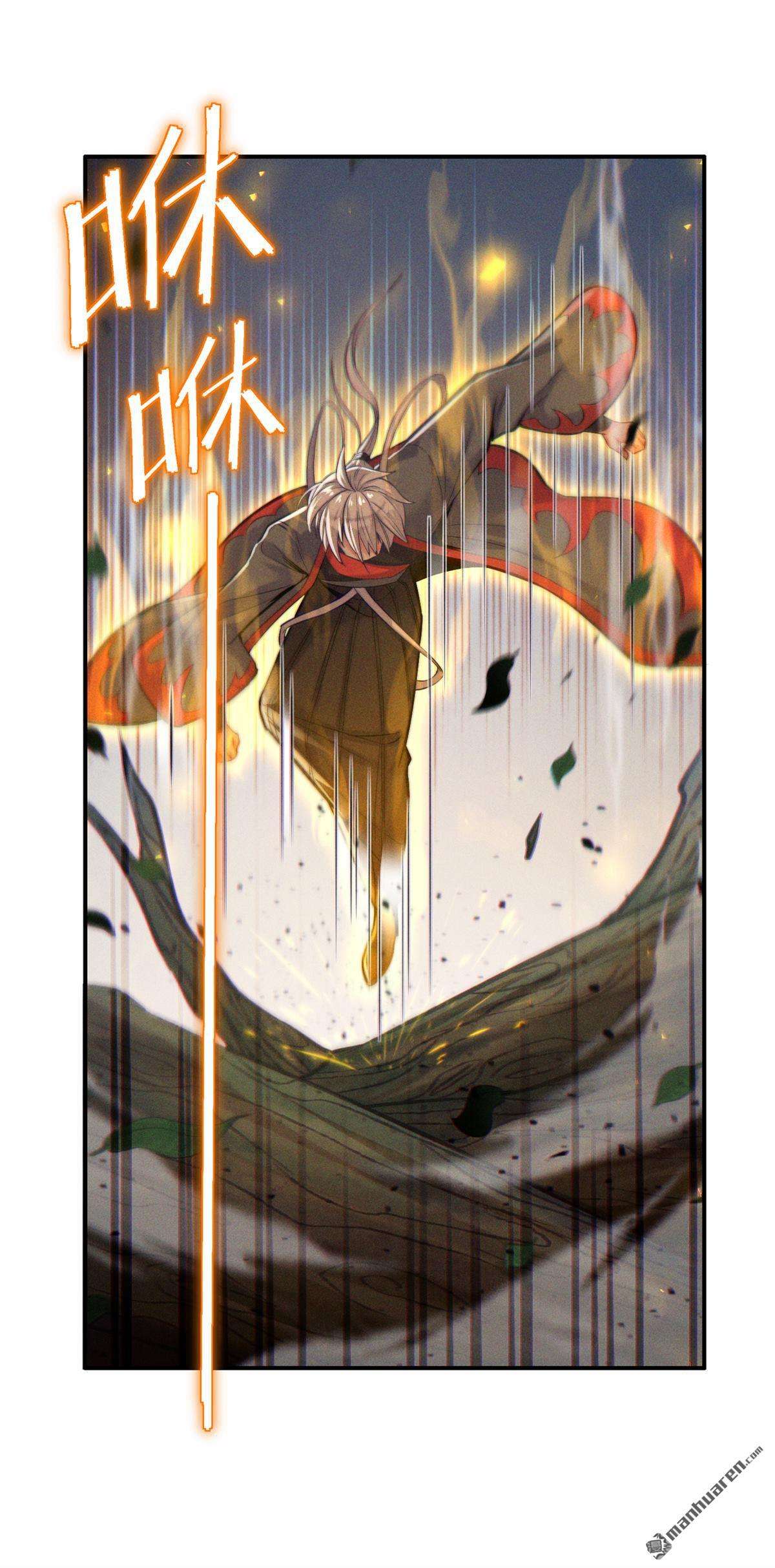 在超能力世界学修仙，我是不是脑子有坑第45话 我今天定要铲除你！