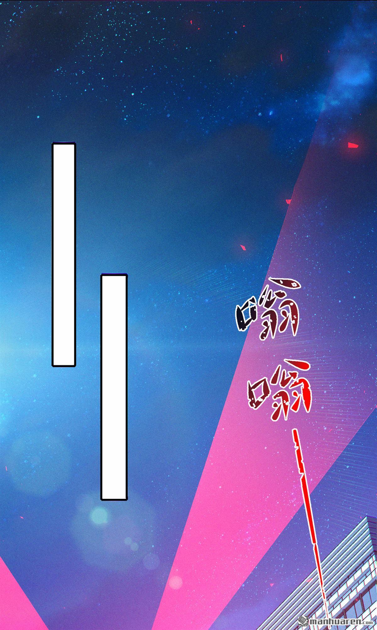 在超能力世界学修仙，我是不是脑子有坑第47话 我想要的可不止这些