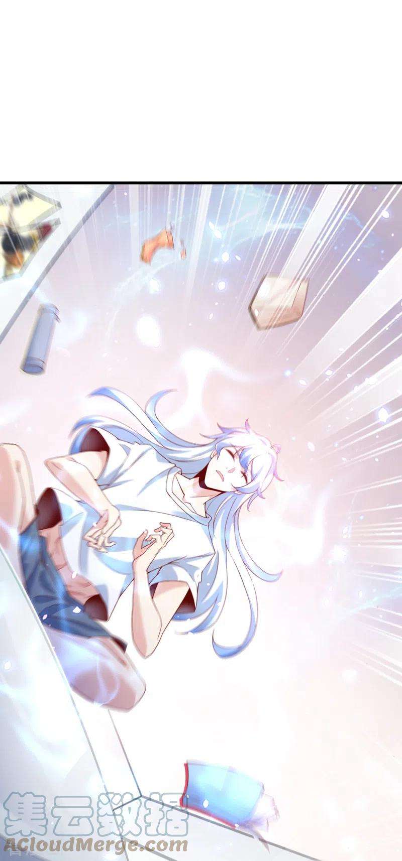 在超能力世界学修仙，我是不是脑子有坑8话 你有超能力了？！