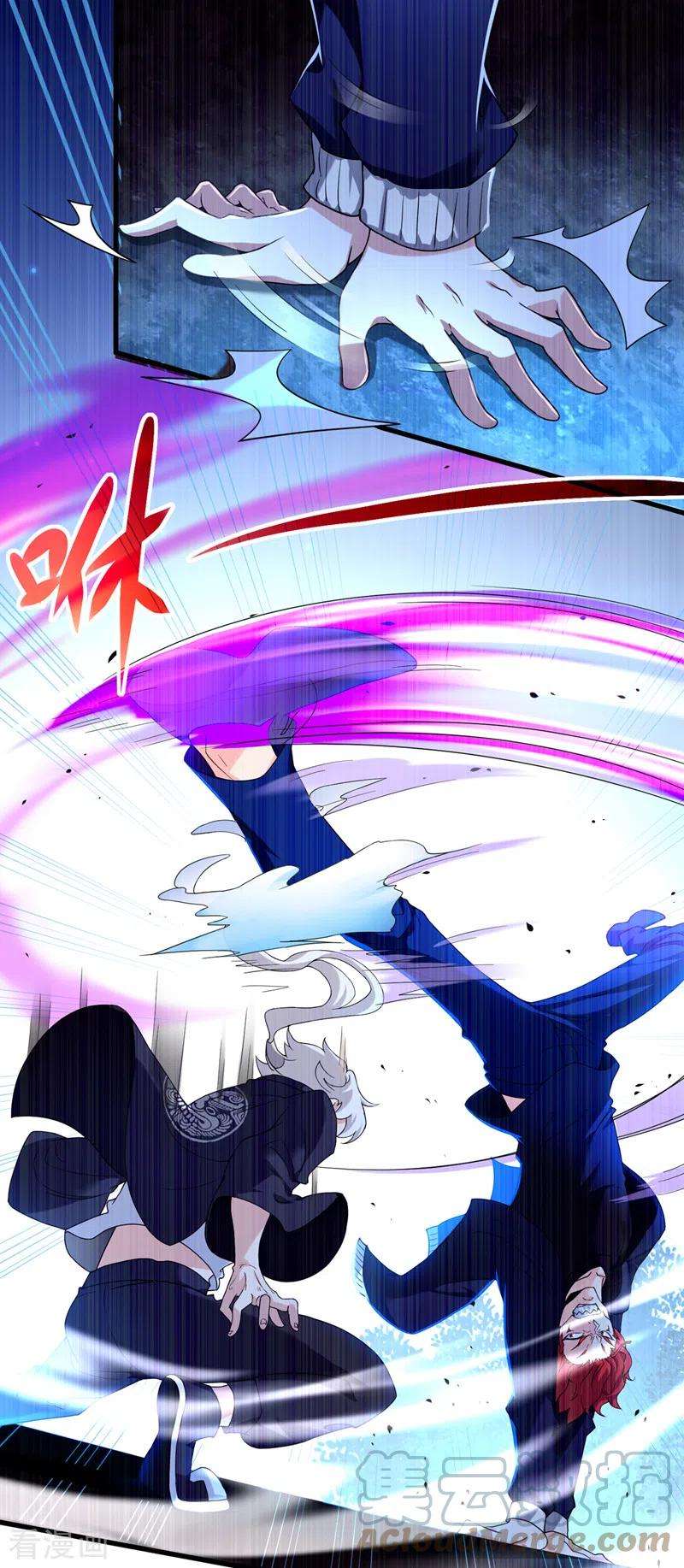 在超能力世界学修仙，我是不是脑子有坑15话 谁结束谁还不一定呢！