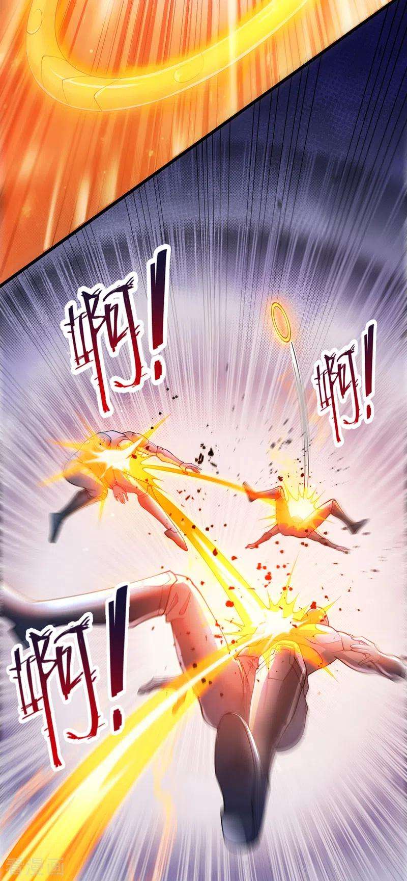 在超能力世界学修仙，我是不是脑子有坑31话 总算找到地方了！