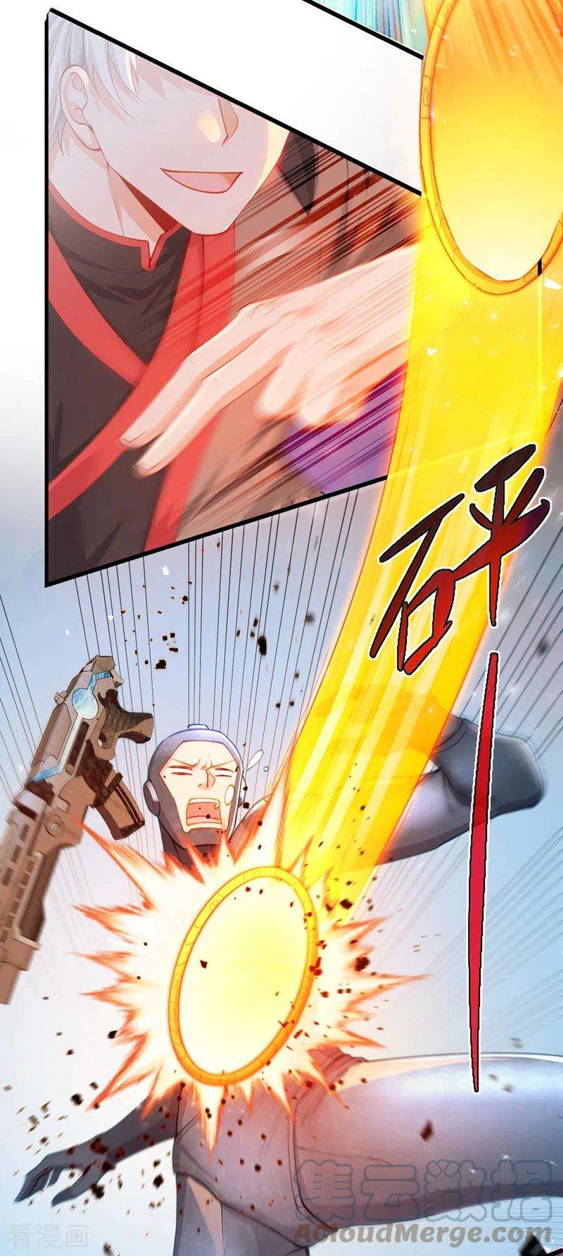 在超能力世界学修仙，我是不是脑子有坑32话 我…就是BUG！