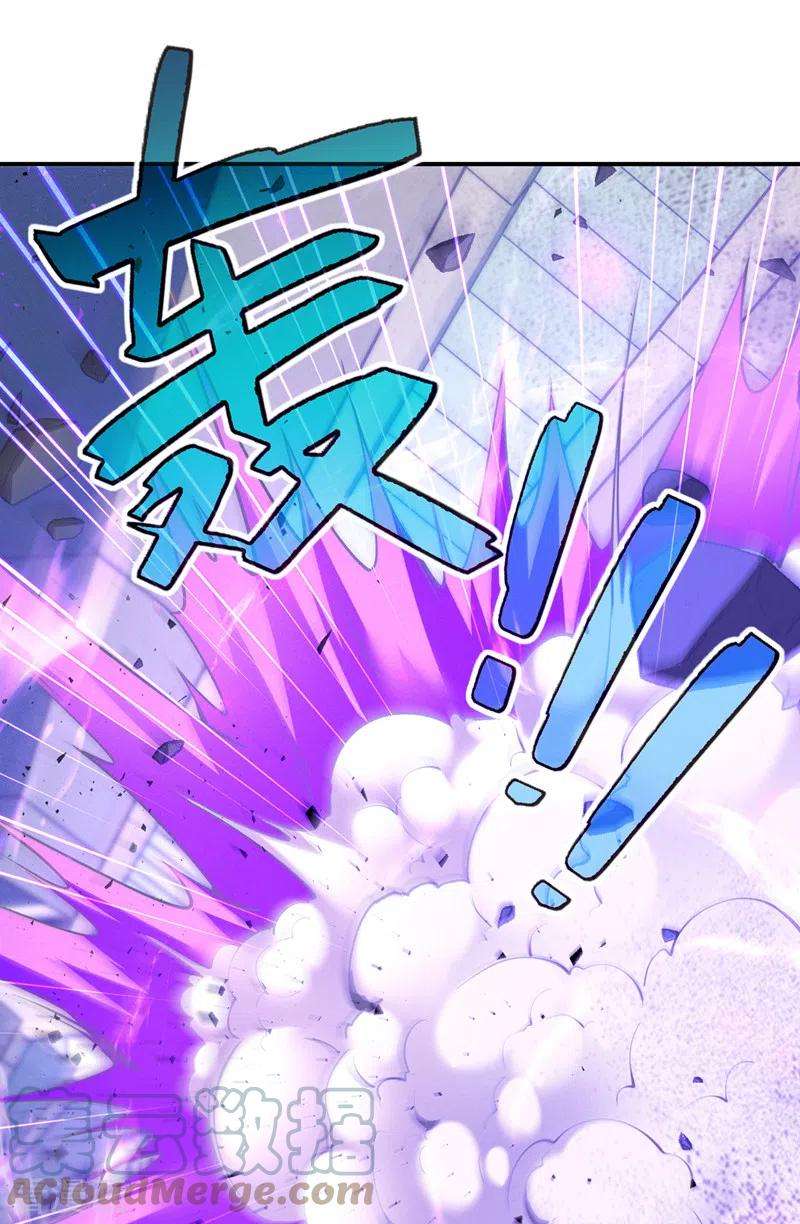 在超能力世界学修仙，我是不是脑子有坑34话 继续攻击！不要停！