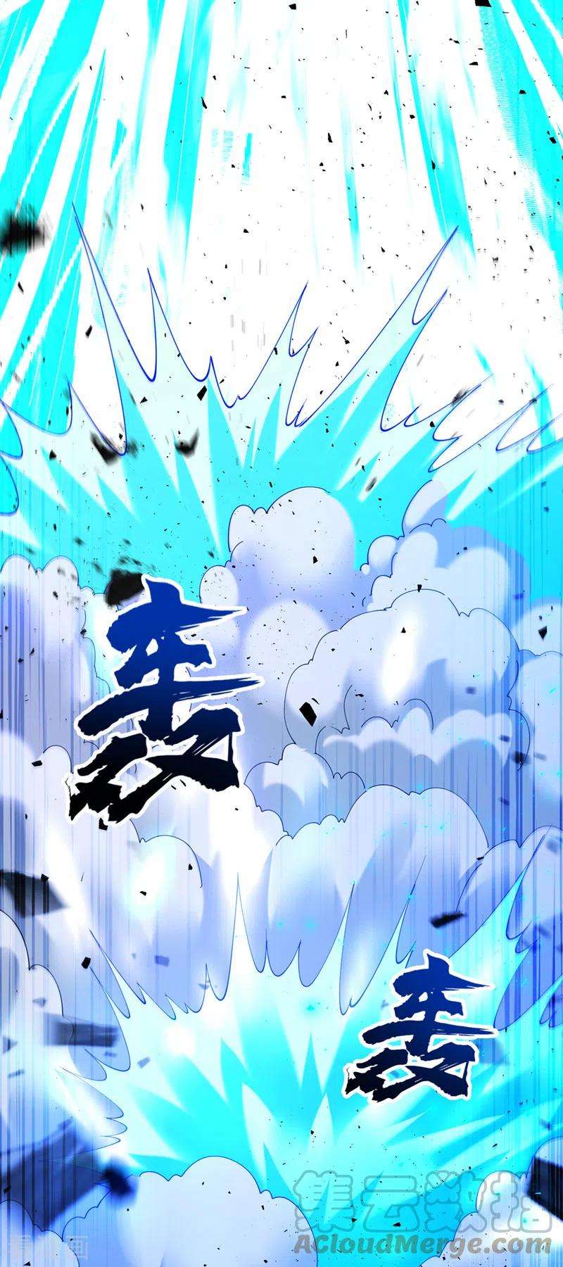 在超能力世界学修仙，我是不是脑子有坑34话 继续攻击！不要停！