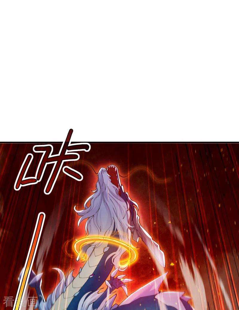 在超能力世界学修仙，我是不是脑子有坑35话 我不想输给这种人！
