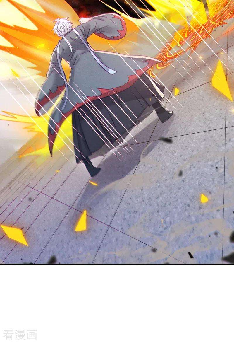 在超能力世界学修仙，我是不是脑子有坑38话 独门秘法……饕餮仙法