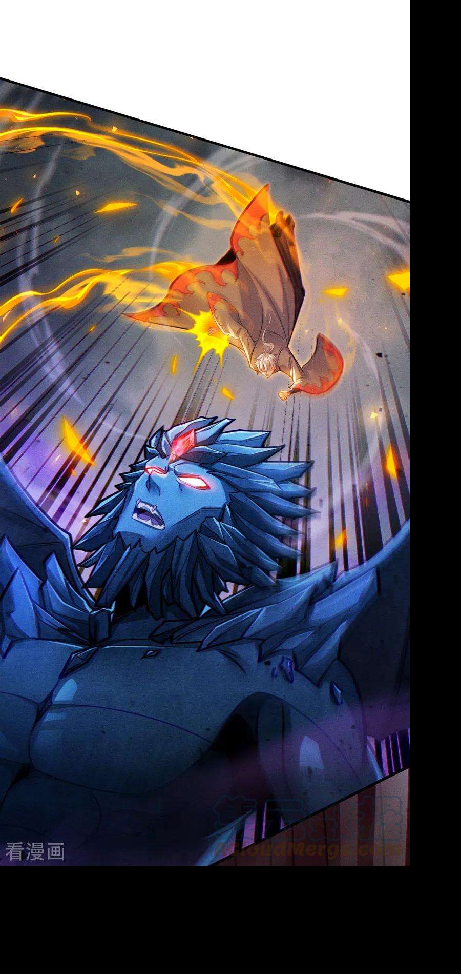 在超能力世界学修仙，我是不是脑子有坑44话 我今天定要铲除你！