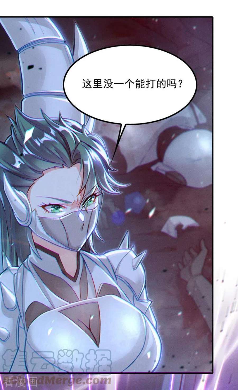 在超能力世界学修仙，我是不是脑子有坑46话 我想要的可不止这些