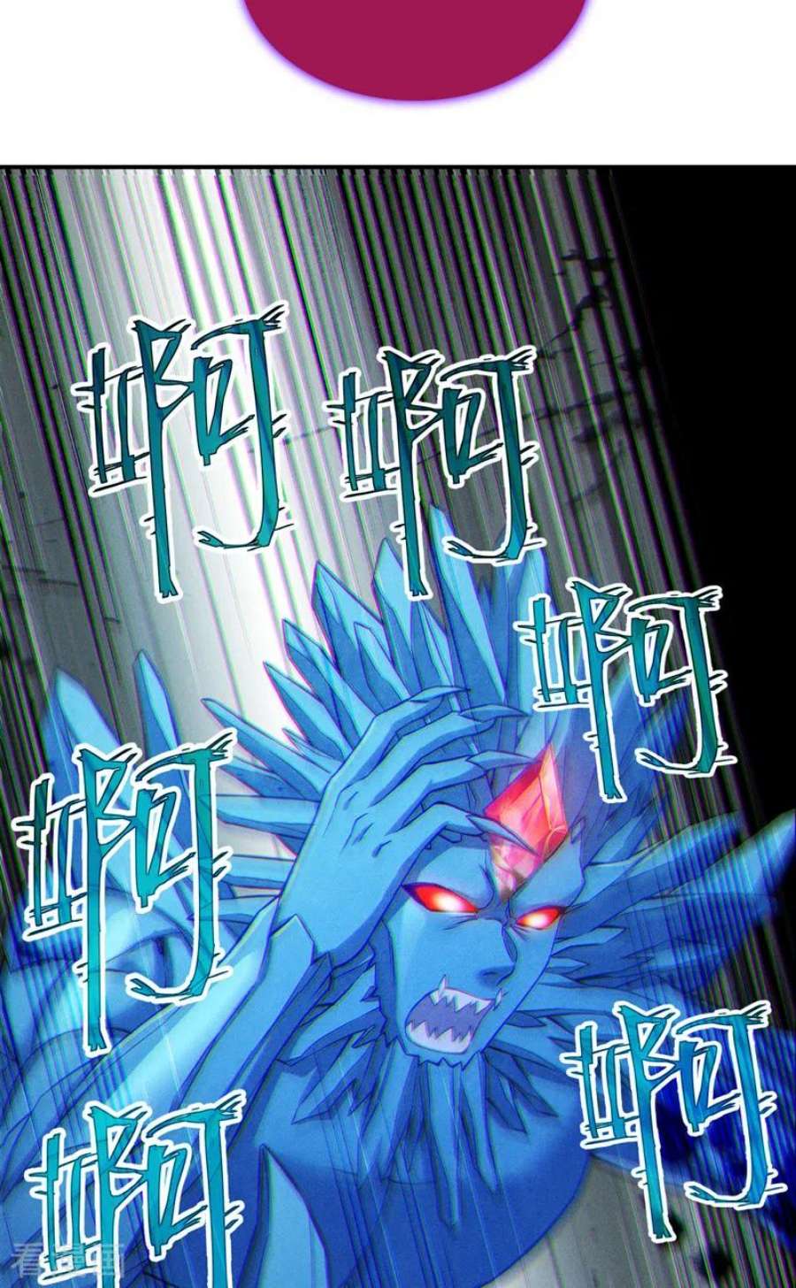 在超能力世界学修仙，我是不是脑子有坑49话 和我一同步入死亡吧
