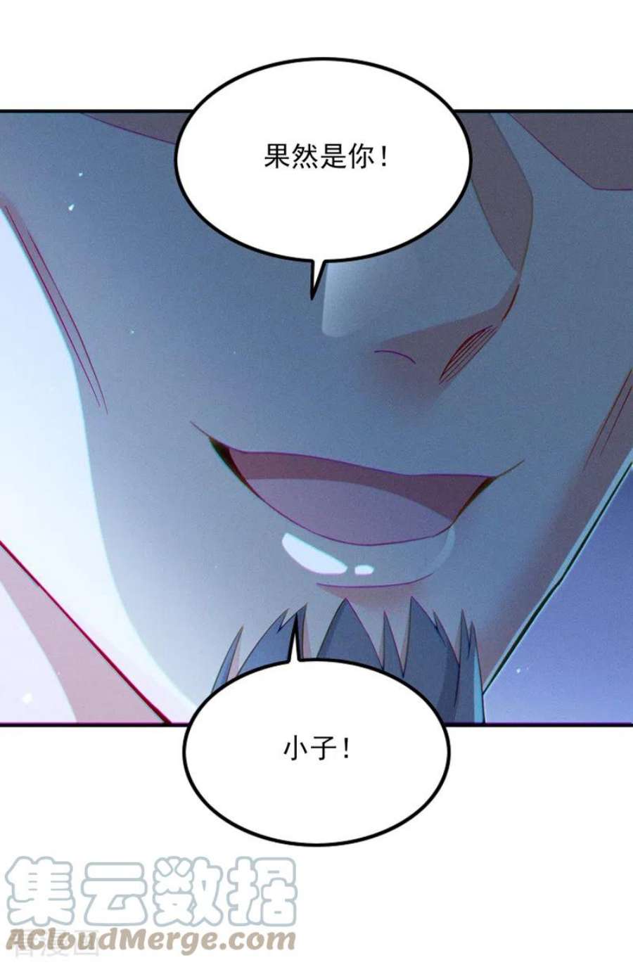 在超能力世界学修仙，我是不是脑子有坑52话 十日突破筑基期？！