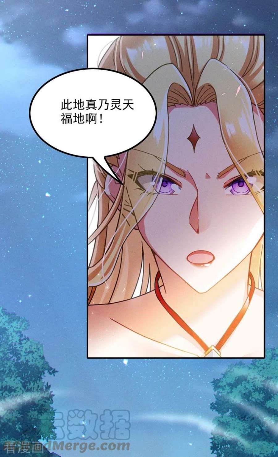 在超能力世界学修仙，我是不是脑子有坑53话 怪物要吞噬我？！