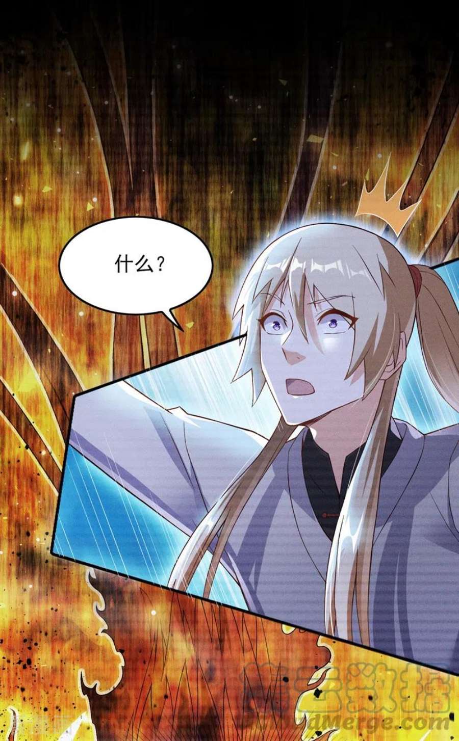 在超能力世界学修仙，我是不是脑子有坑54话 修仙者早就存在？！
