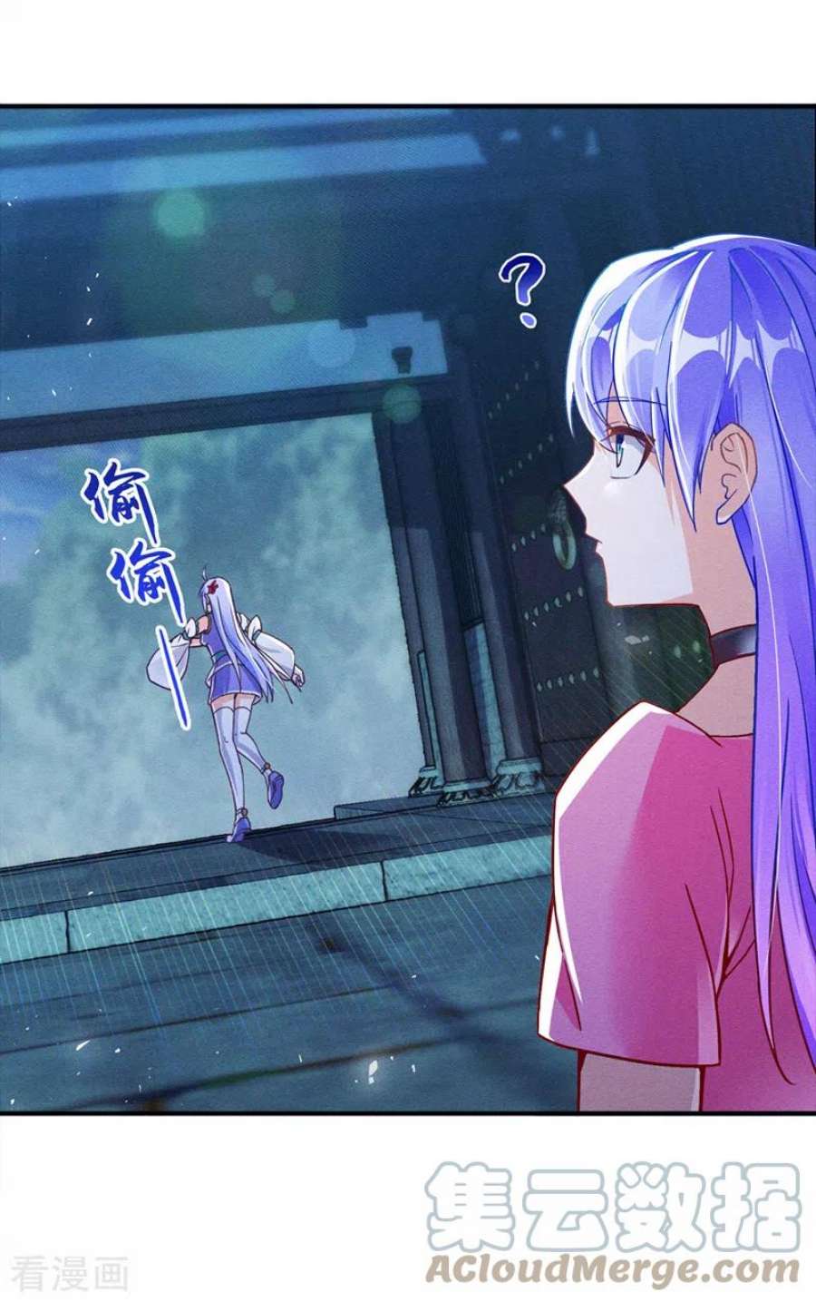 在超能力世界学修仙，我是不是脑子有坑55话 我不想再看到牺牲……
