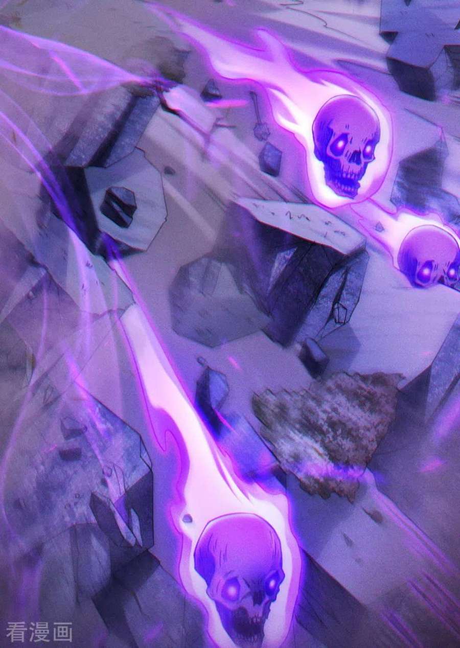 在超能力世界学修仙，我是不是脑子有坑57话 死吧！闪耀之星！