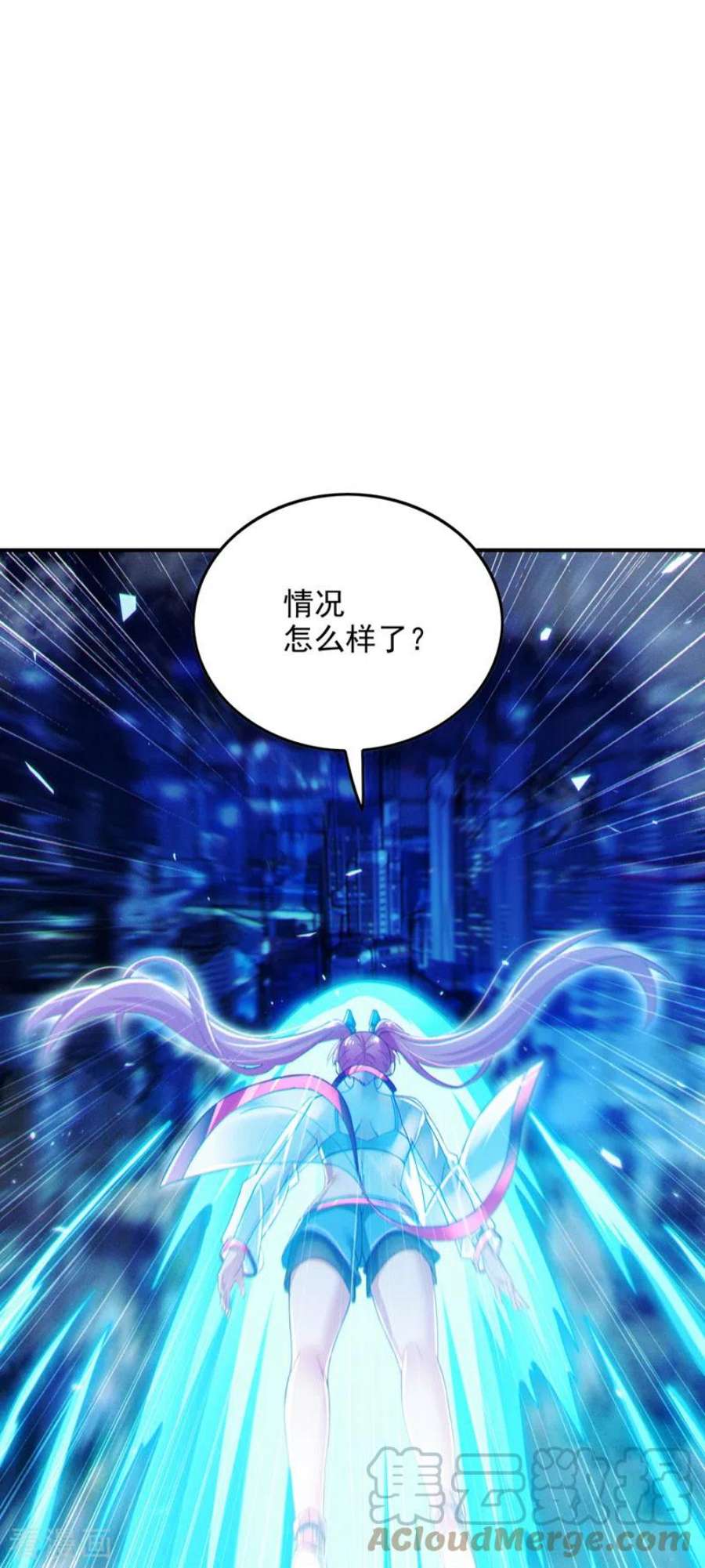 在超能力世界学修仙，我是不是脑子有坑60话 他要找的是灵脉！