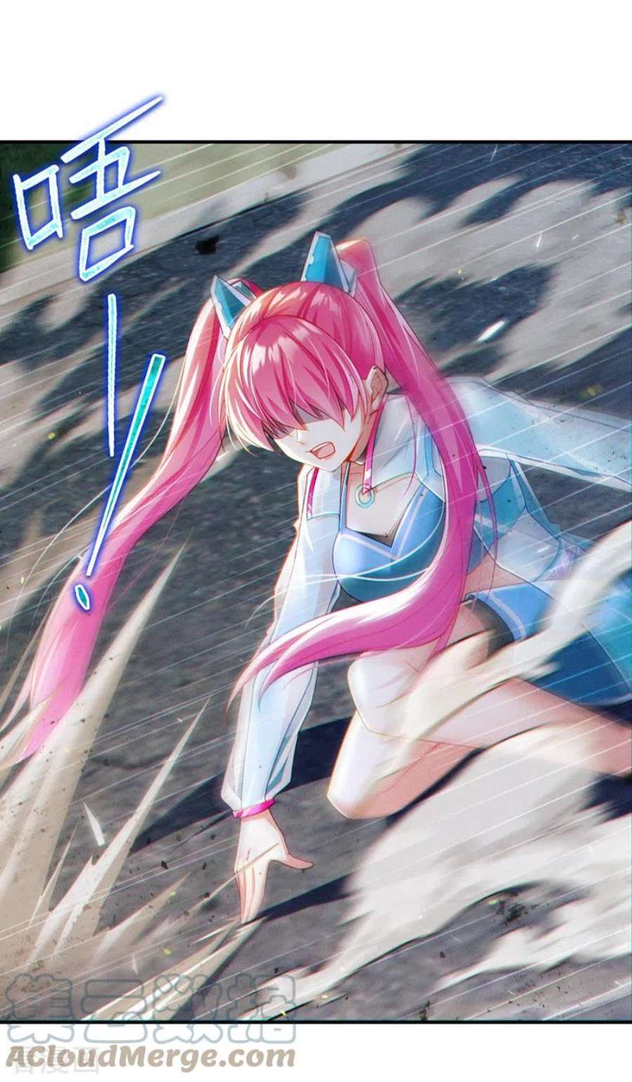 在超能力世界学修仙，我是不是脑子有坑62话 星璇撑住……等我！