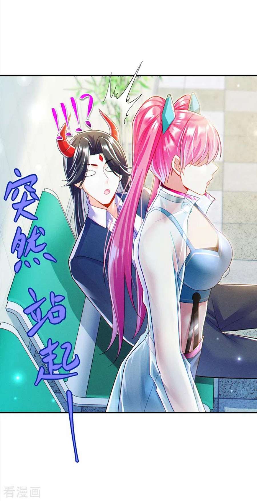 在超能力世界学修仙，我是不是脑子有坑65话 我们还是慢了一步
