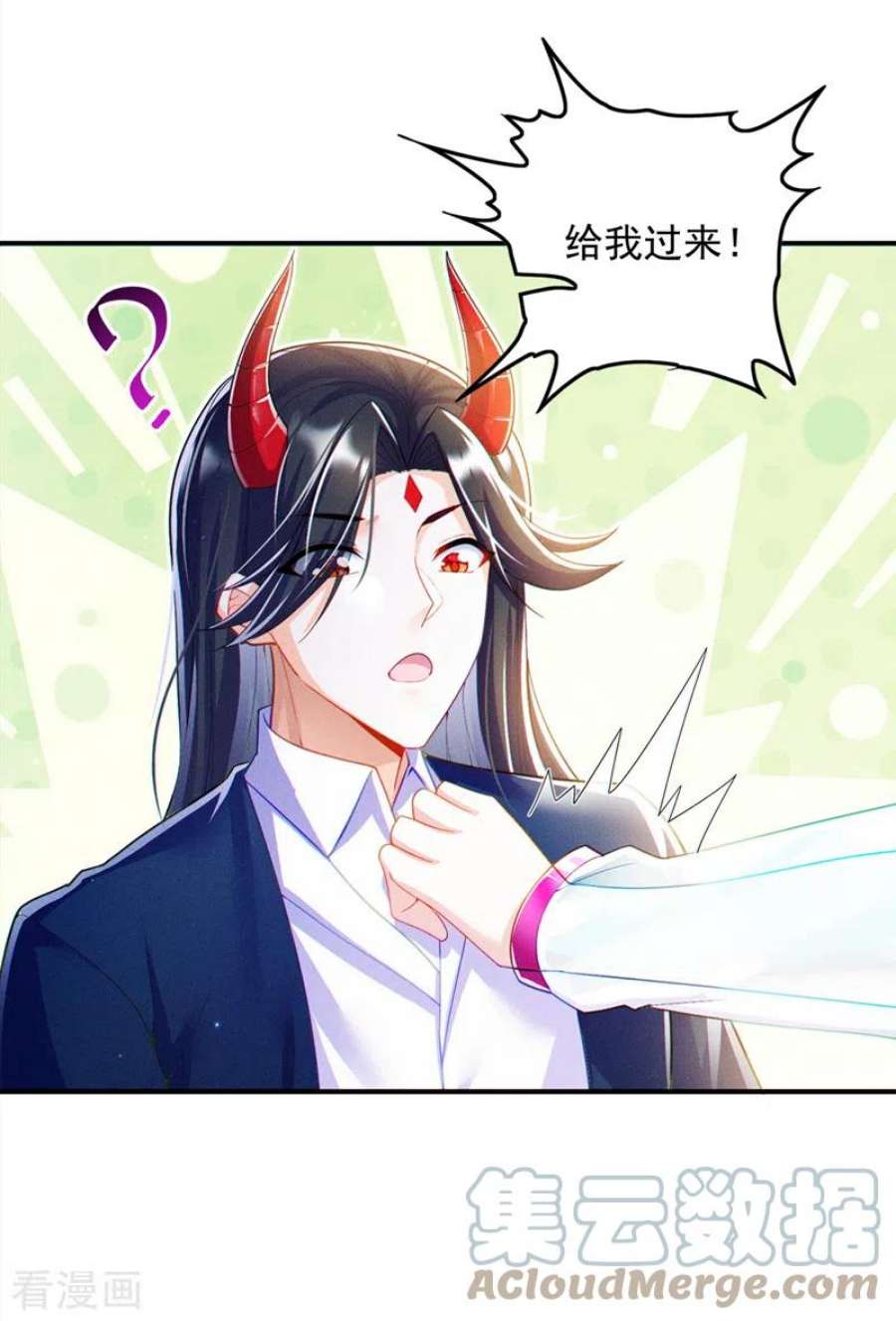 在超能力世界学修仙，我是不是脑子有坑65话 我们还是慢了一步