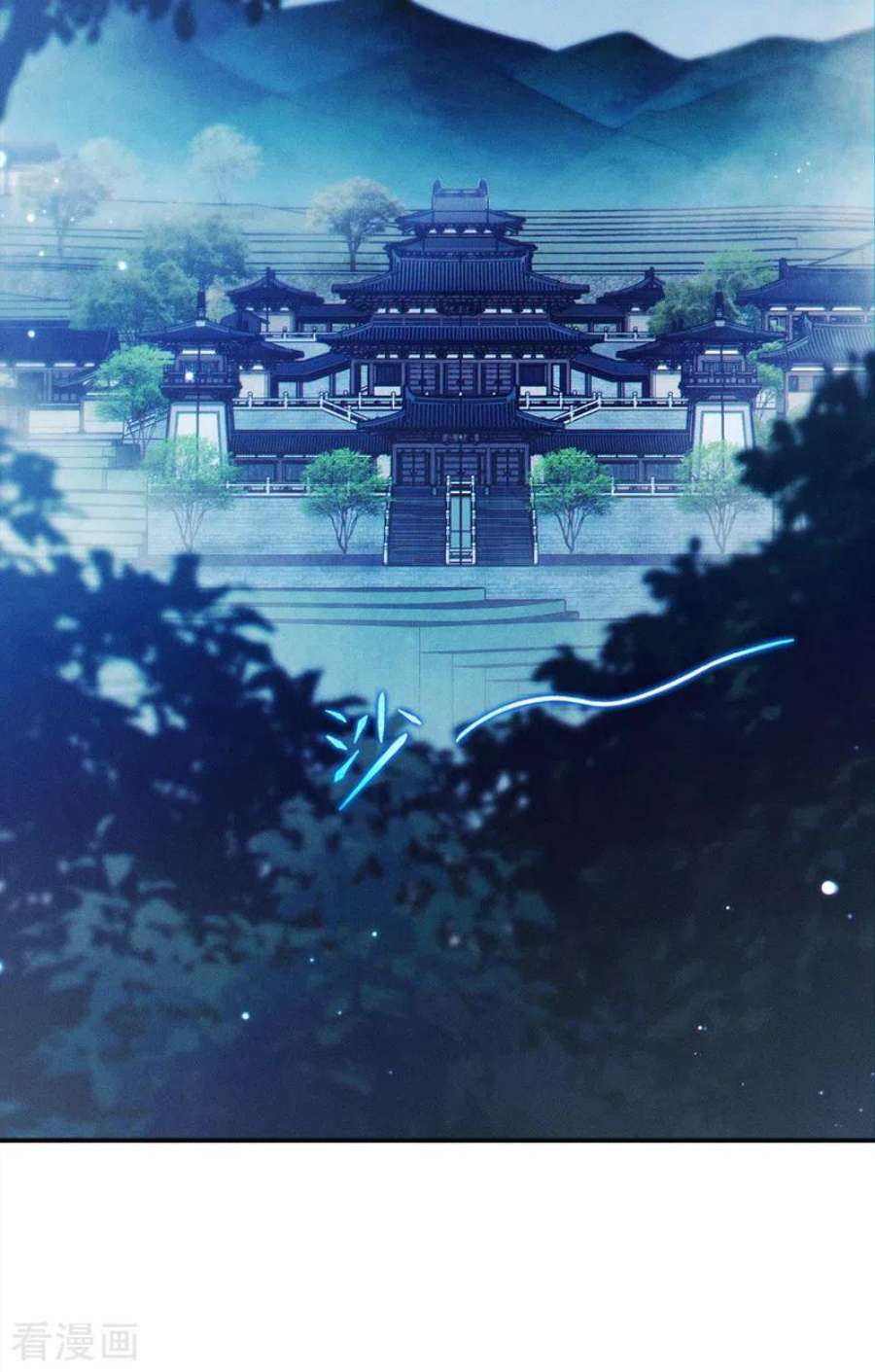 在超能力世界学修仙，我是不是脑子有坑65话 我们还是慢了一步