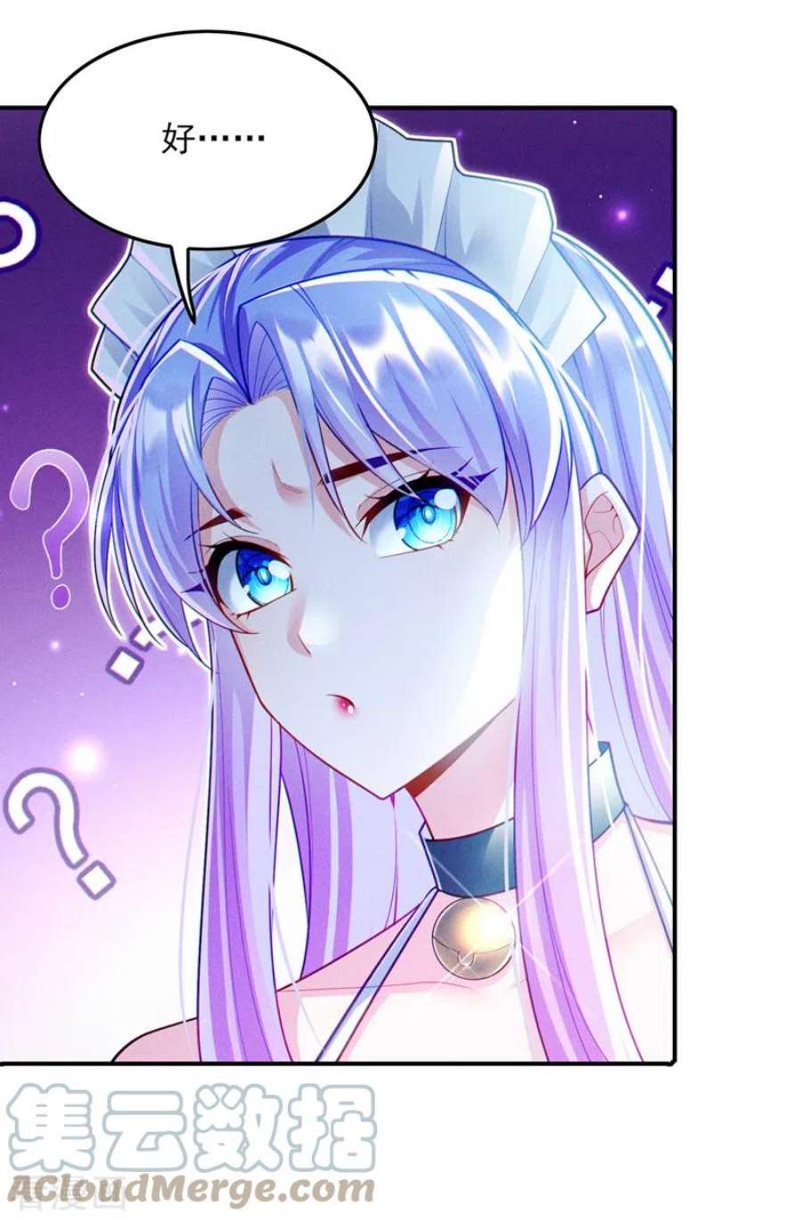 在超能力世界学修仙，我是不是脑子有坑65话 我们还是慢了一步