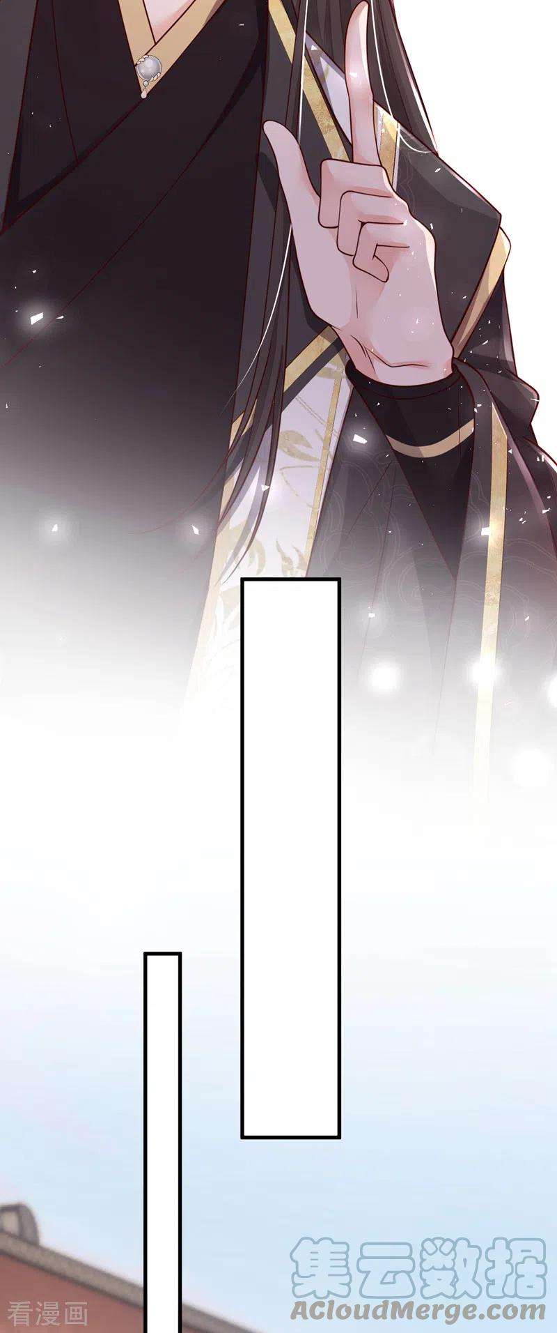 恶魔低语时49话 你很缺钱吗？