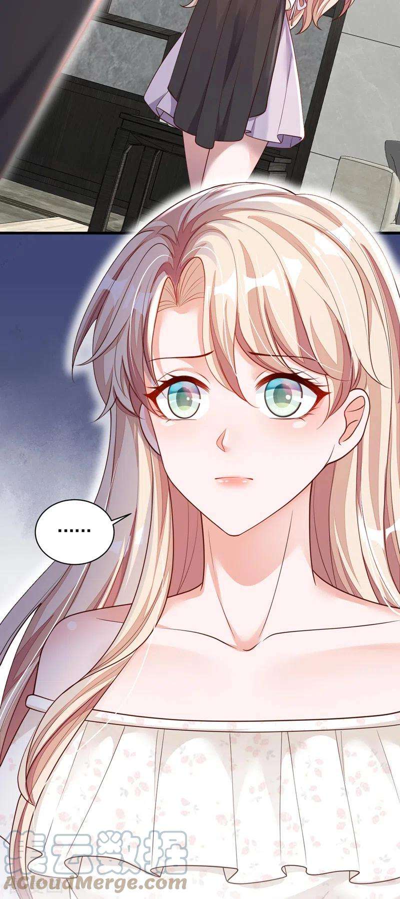 恶魔低语时55话 他会帮我吗……