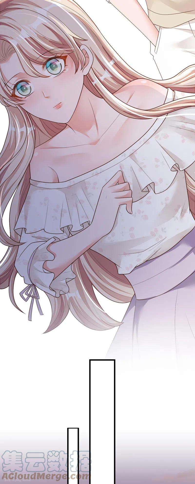 恶魔低语时56话 我需要那笔钱