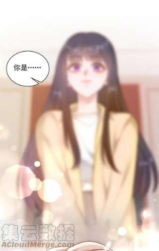 恶魔低语时62话 你喜欢我吗？