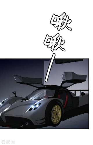 恶魔低语时62话 你喜欢我吗？
