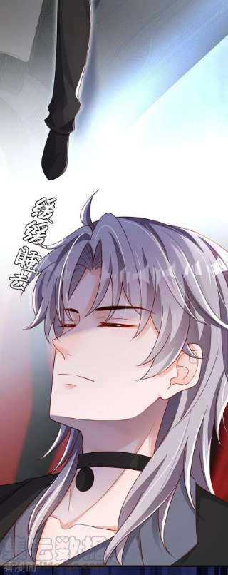 恶魔低语时62话 你喜欢我吗？