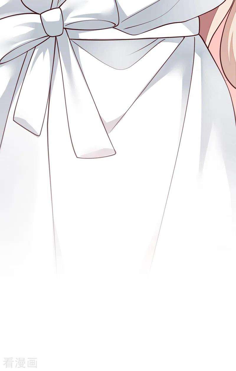 恶魔低语时65话 你少把我当傻子！