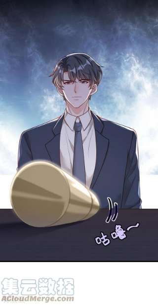 恶魔低语时66话 你要和我对决！