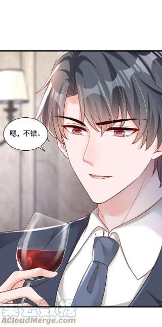 恶魔低语时66话 你要和我对决！