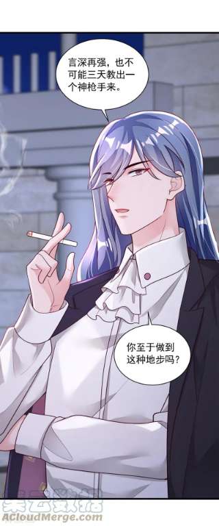恶魔低语时68话 他的手心…好温暖！