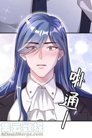 恶魔低语时68话 他的手心…好温暖！