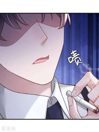 恶魔低语时68话 他的手心…好温暖！