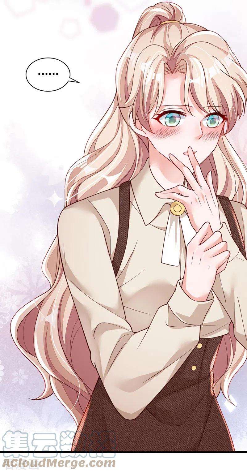 恶魔低语时69话 想赌命，我奉陪！