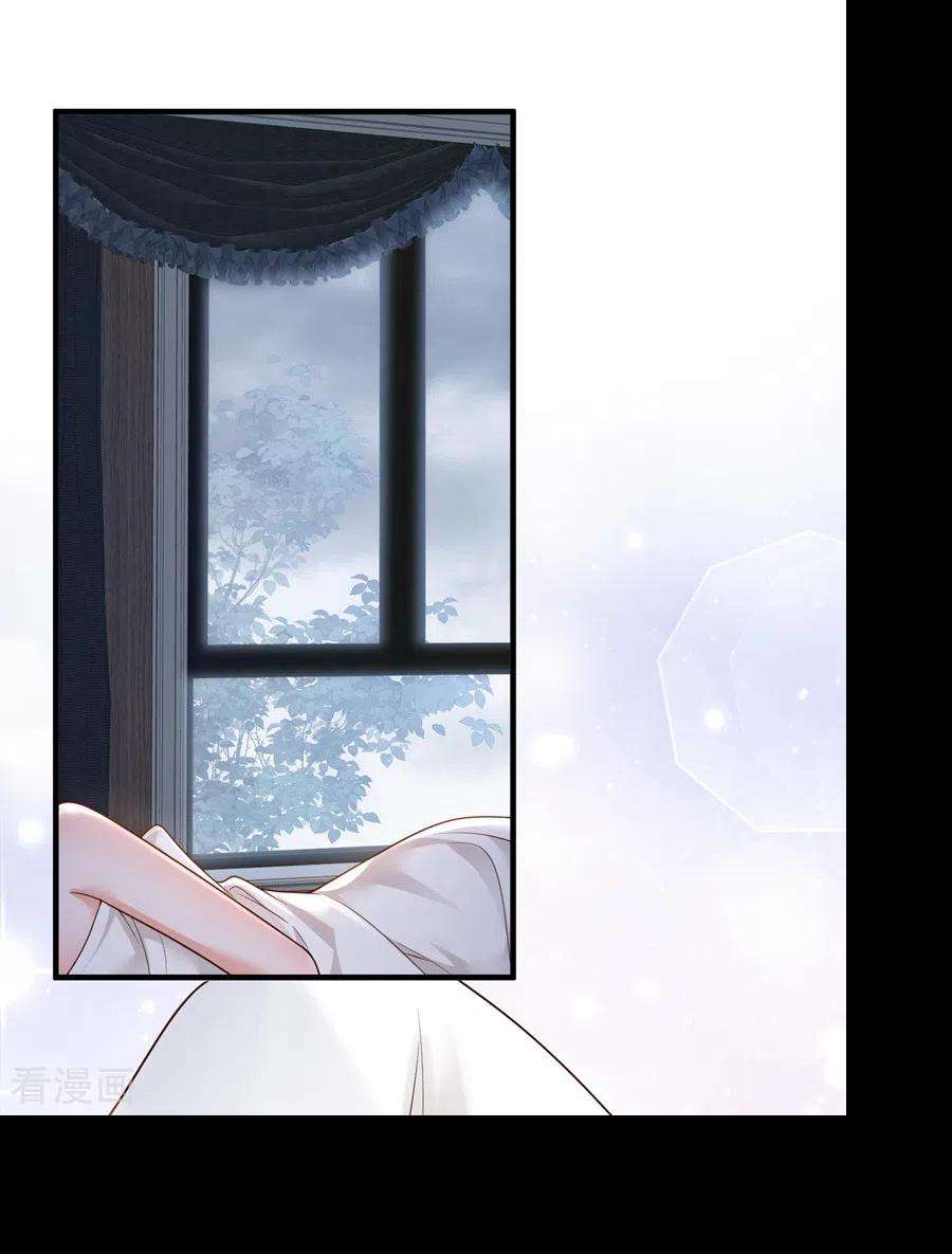 恶魔低语时72话 我们能话去了？